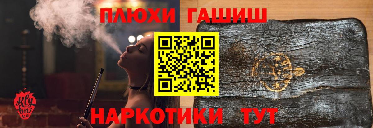 цены наркотик  Вход с VPN  Кропоткин  Гашиш Ice-O-Lator  Гашиш Изолятор  Гашиш 