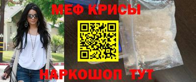 ALPHA-PVP Камышлов