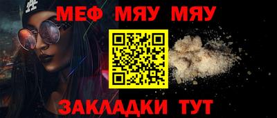амф Канаш