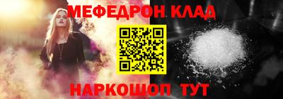 амф Канаш