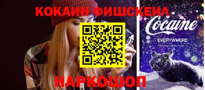 MDMA Кандалакша