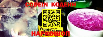 MDMA Кандалакша