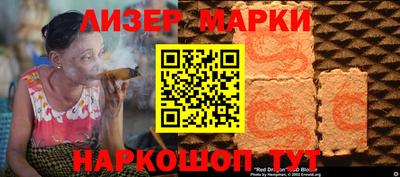 ALPHA-PVP Камышлов