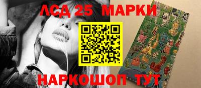 MDMA Кандалакша