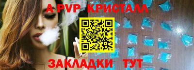 MDMA Кандалакша