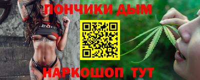 MDMA Кандалакша