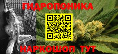 MDMA Кандалакша