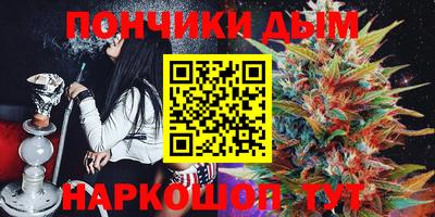 амф Канаш