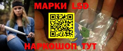 ALPHA-PVP Камышлов