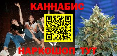 MDMA Кандалакша