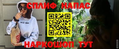 ALPHA-PVP Камышлов