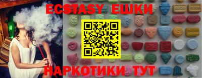 ALPHA-PVP Камышлов