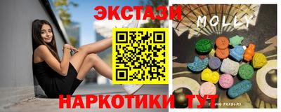 MDMA Кандалакша