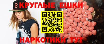 амф Канаш