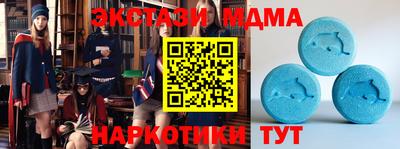 амф Канаш