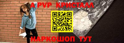 MDMA Кандалакша