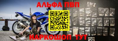 MDMA Кандалакша