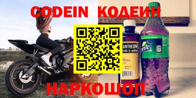 MDMA Кандалакша