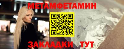 MDMA Кандалакша