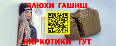 MDMA Кандалакша