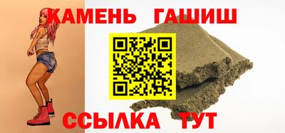 MDMA Кандалакша
