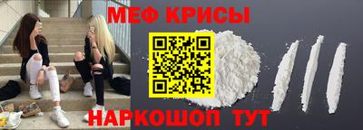 MDMA Кандалакша