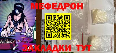амф Канаш