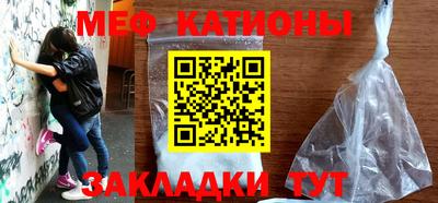MDMA Кандалакша