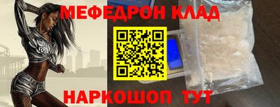 MDMA Кандалакша