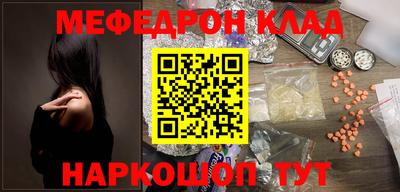амф Канаш